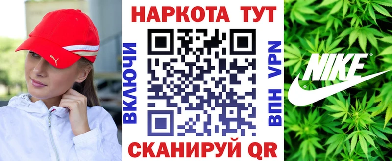 Цена Закаменск Alpha PVP Каннабис Мефедрон ГАШ КОКАИН