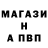 МЕТАДОН VHQ Estebes Tashtanbekov