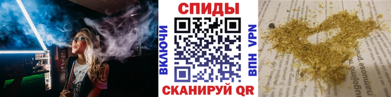 где купить наркотик  Закаменск  БУТИРАТ BDO 33% 