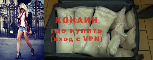 mix Киреевск