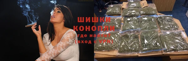 альфа пвп VHQ Верхний Тагил