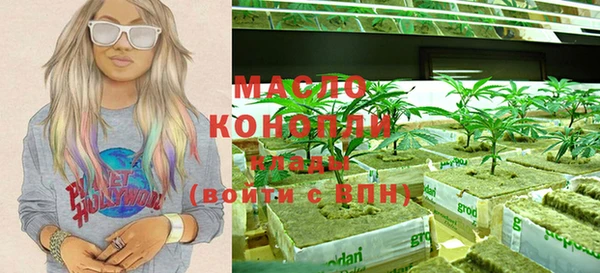 меф Кинешма