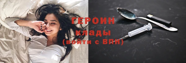 альфа пвп VHQ Верхний Тагил