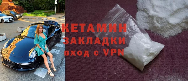mdma Каменка