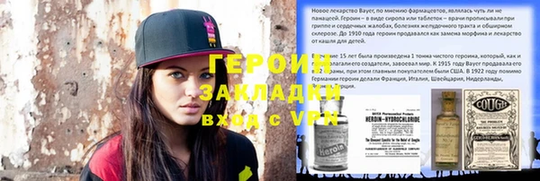 мдма Кодинск
