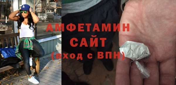 наркотики Верея