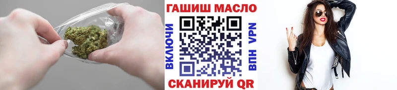 Дистиллят ТГК вейп  MEGA ССЫЛКА  Закаменск 